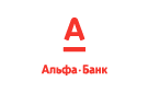 Банк Альфа-Банк в Знаменке (Карачаево-Черкесская республика)